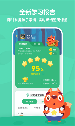步步ABC0