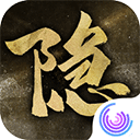 隐形守护者游戏下载-隐形守护者最新版v1.0.19.0