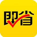 即省app下载-即省安卓版下载v4.3.8