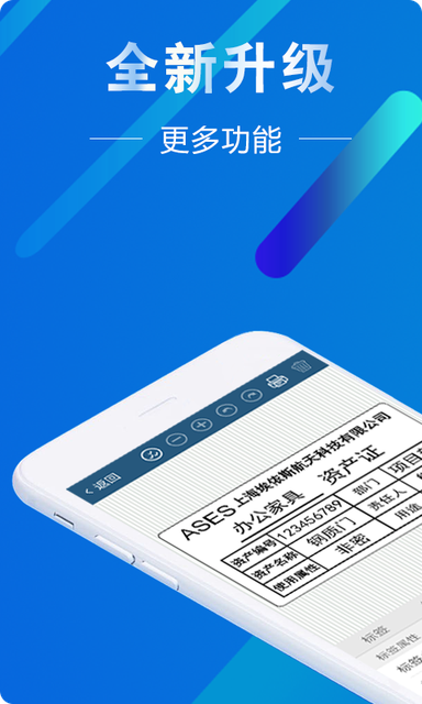 微打0