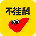 百度文库高校版（不挂科）app下载安装免费-百度文库高校版官网版下载v3.1.80
