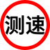 中国地图高清版app下载-中国地图完整版免费下载v3.22.2