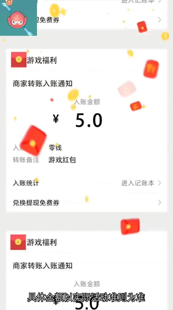 我刀法贼牛1
