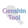 原神抽卡记录导出工具正式版下载-原神抽卡记录导出工具正版下载v1.2