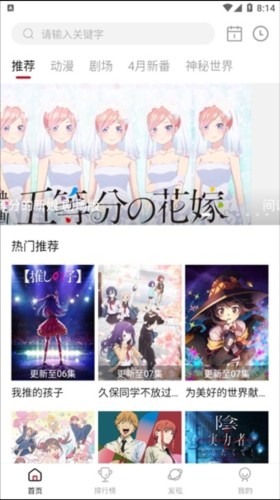 使用说明1