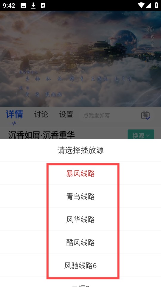神马影院