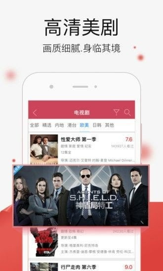 加藤视频app正式版20221