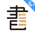 咪咕云书店下载安装手机版