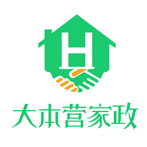 大本营家政手机端apk下载