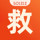 救在身边app免费下载