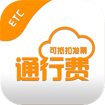 票根下载最新版本2022