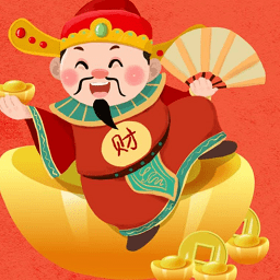 财神来了腾讯版apk下载手机版