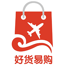 好货易购最新客户端