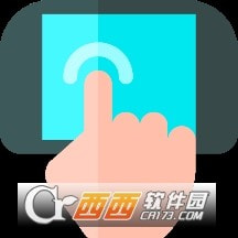自动连点器7.0免root新版下载