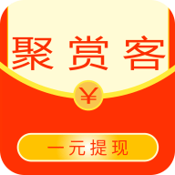 聚赏客免费下载