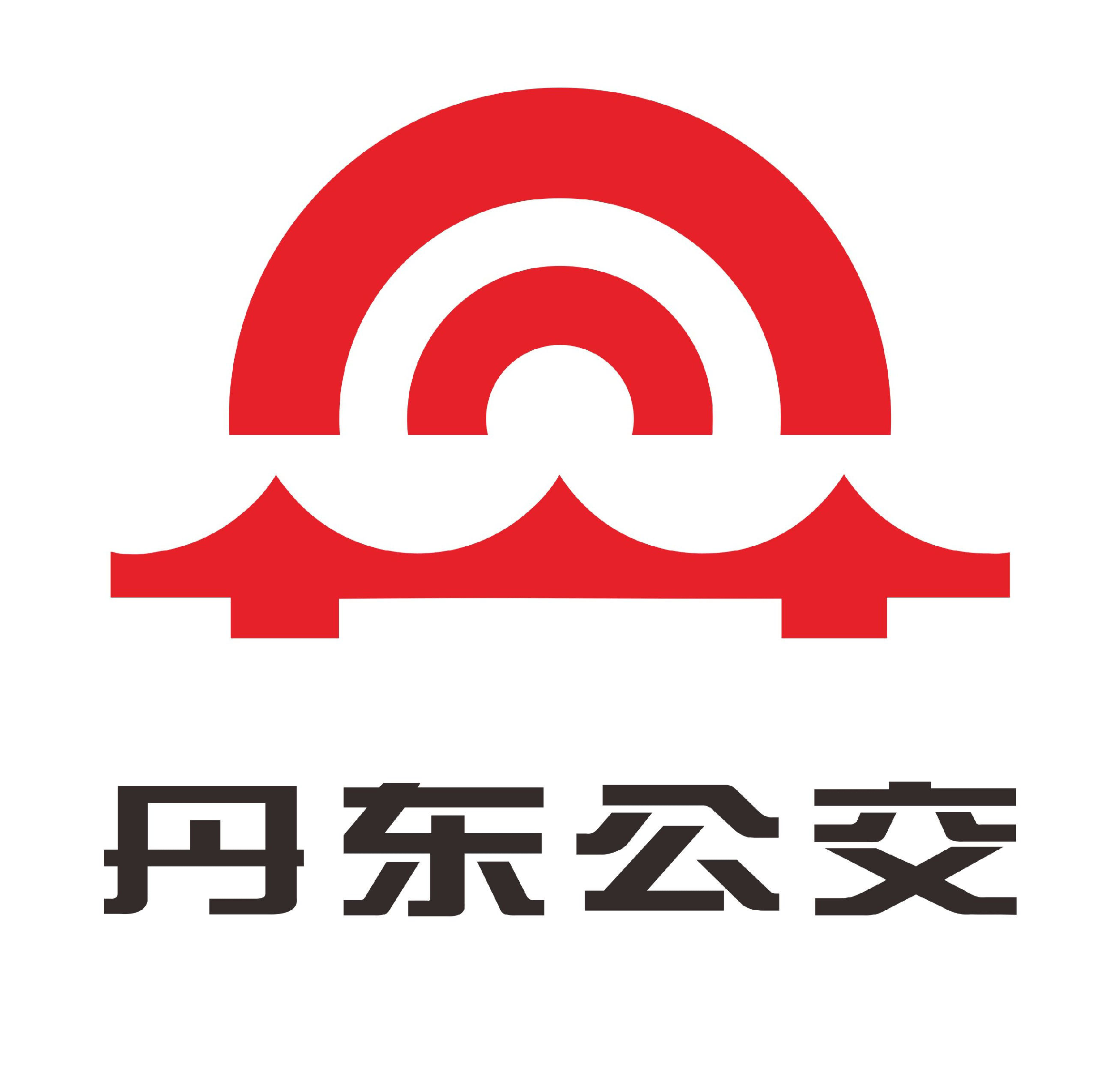 安东行丹东公交app下载下载最新版本2023