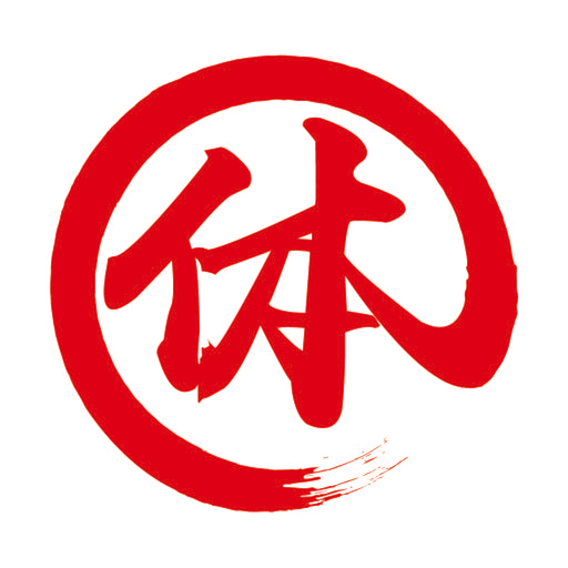 体网院正版下载中文版
