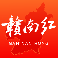 赣南红(赣州综合服务)安卓版app免费下载