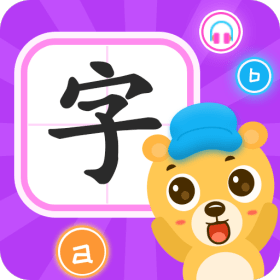幼儿识字启蒙apk下载手机版