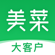 美菜大客户安卓版