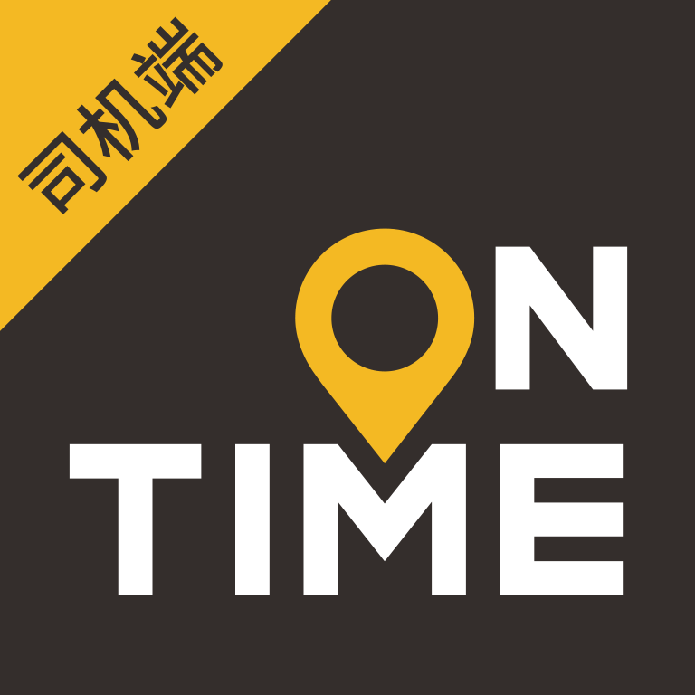 如祺代驾司机最新安卓免费版下载