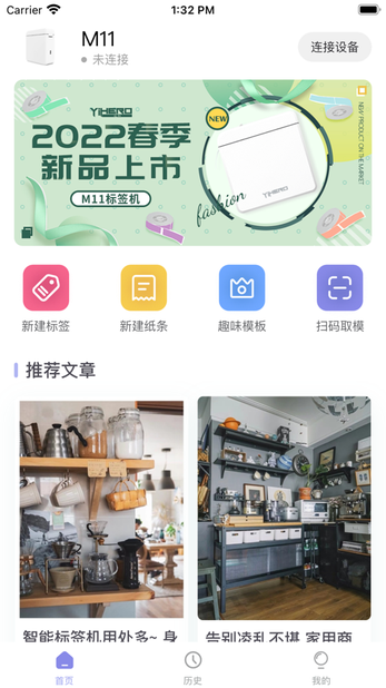 签印1