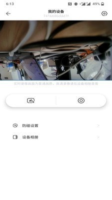 佑途0