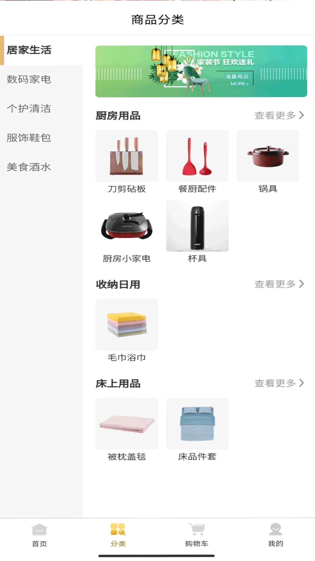仁捷复1
