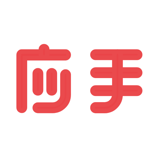 应手安卓中文免费下载