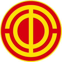 职工驿站(职工技能学习平台)手机客户端下载