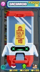 寿司转转饿0