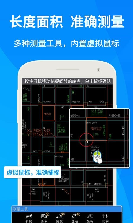 CAD快速看图20232