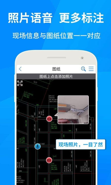 CAD快速看图20230