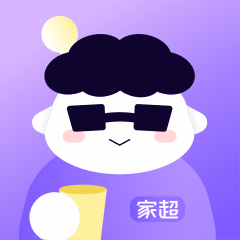 家超下载最新版本2022