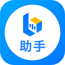 小艺帮助手(校考远程视频面试)免费高级版