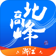 北高峰2022免费版
