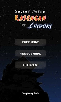 火影忍者忍术模拟器2