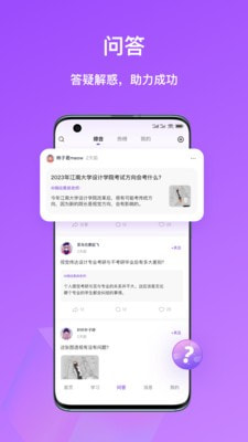 嗨绘1