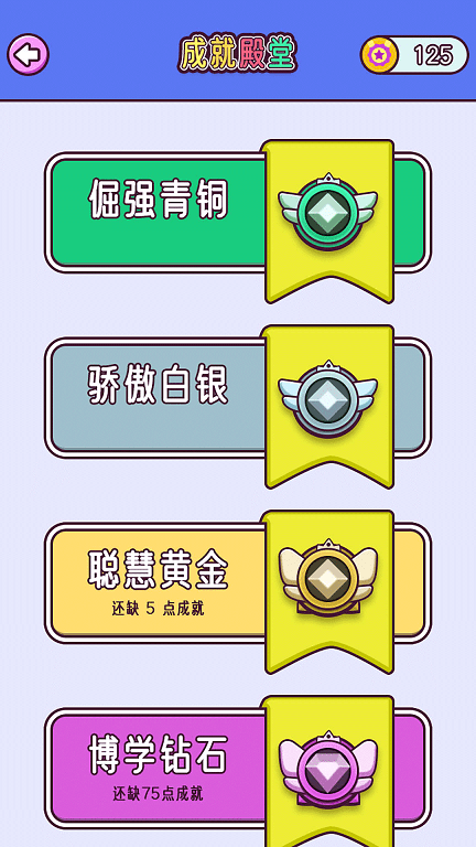 贴图秀秀1