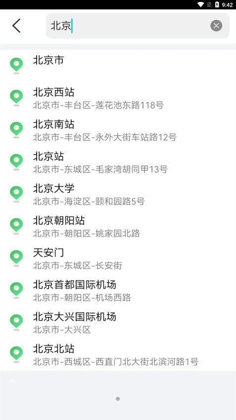GPS海拔地图1