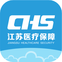 江苏医保云安卓版下载