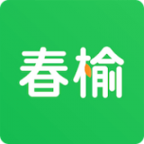 春榆学社完整版下载
