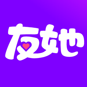 友她免费下载安装2023最新版