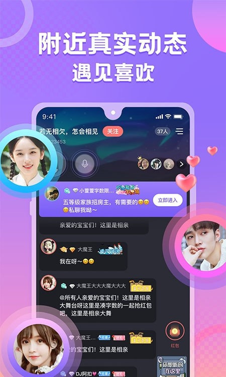 蛋蛋部落20220