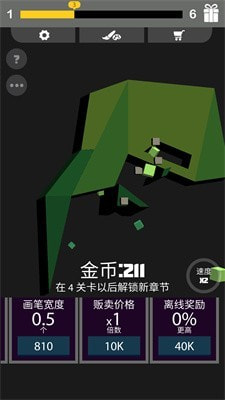 我画线特牛0