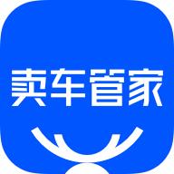 卖车管家app2022安卓中文免费下载