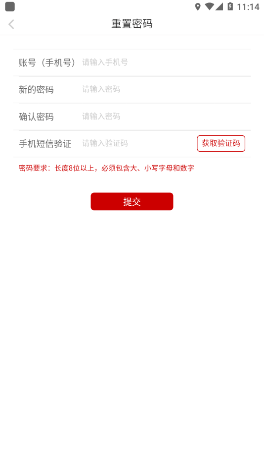 豫工云学堂1