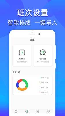 豆豆优选0