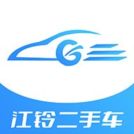 江铃二手车最新客户端