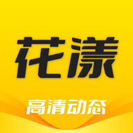 花漾Young最新版2023下载